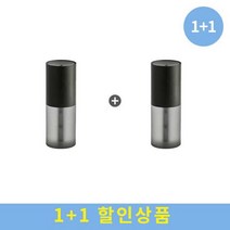 브랜드없음 루메나 H2 X 무선가습기 (딥그린 + 딥그린)