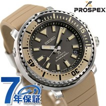 세이코 SEIKO PROSPEX 다이버 스쿠버 모델 워치 오토매틱 남성용 시계 SBDY089