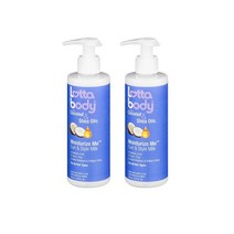 LottaBody 로타바디 모이스쳐라이즈미 헤어젤 8oz 2팩