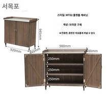 전원 주택 창고 농기구 보관함 농막 발코니 보관 캐비닛 도구 안뜰 방수 태양 보호 정원 다용도실 야외 방, A.삼, L.MT02 플랫 탑 로우 캐비닛 브라운(풀 레이어 보