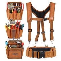 [새벽별] 스웨이드 툴벨트 공구가방 목수 도배 작업 연장 X반도 _ 2108EA