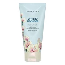 더페이스샵 데일리 퍼퓸 핸드크림 오키드 120ml대용량, 단품, 120ml