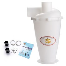 SN50T6 6 세대 터보 사이클론 진공 청소기 필터 플랜지가 있는 산업 및 가정용 백리스 집진기, 02 White Cyclone