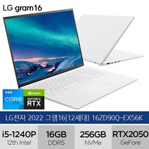 LG전자 2022 그램 16, WIN11 Home, 256GB, 16ZD90Q-EX56K, 코어i5, 16GB, 스노우 화이트