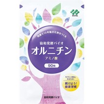 서플리먼트 協和発酵バイオ KYOWA 발효 바이오 오르니틴 250MG × 90 마리 (약 15 일 분) (아미노산 보충, 90 알갱이 X 1, One Color