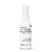 아토렌 62% 손소독제 60ml 휴대용 젤타입 펌프형, 단품, 상세 설명 참조