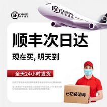 팬히터 온풍기 캠핑용 저소음 보온기 난방 발 히터, 05.[컬렉션+추가구매] 향순풍 익일달★지금 내일용 구