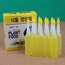10p 식물영양제, 상세페이지 참조