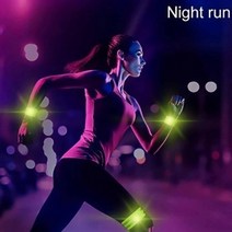 [디스코] 반사밴드 완장 손목 발목 야간 조깅 안전 자전거 야광 towkkr-asfd, _선택사항 로즈레드 BL09569__