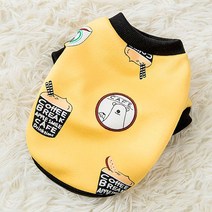 슈나우저 옷 강아지 올인원 산책룩 비숑 말티즈, 귀여운 곰