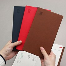 [P1M] 데일리 일정 관리 가벼운 위클리 플래너 프리노트 / 예쁜노트 옥스포드노트 공책 학원노트 비밀일기장 이쁜노트 회원수첩 문구노트 미니노트 필기노트 영어공책 나만의공책 노트세트 ( P1M / 632594EA ), 플래너_네이비