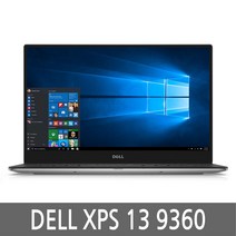 DELL XPS 13 9360 델 13인치 터치노트북 i7/8G/256G SSD QHD 터치