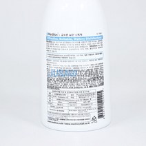 병원 요양원 입원실 살균 소독 세정제 스프레이식 300ml 살균스프레이, 구하이크로에스 스프레이형
