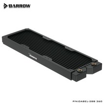 커스텀수냉 배로우 28mm 두께 구리 240 360mm 블랙 라디에이터 컴퓨터 수냉식, 두께 28mm