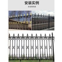 주물휀스 펜스 울타리 담장 난간대 계림 주철 Marsteel 아트 빌라 정원 벽 난간 야외 학교, [03] 1800x900