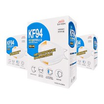 리드힐 방역마스크 KF94 50매x1팩~10팩(1박스)/케이에이치샵, 50매x3팩