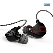 이어소닉스 S-EM9 프리미엄 이어폰/ 모니터링 및 전문가용 9BA 드라이버 (EarSonics) 정품- 5만원상당 블루투스스피커증정, MMCX단자