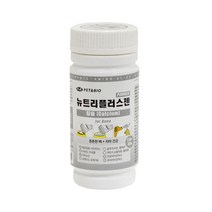 튼튼한 뼈 치아건강 강아지 분말 칼슘 영양제 뼈튼튼