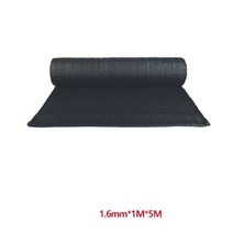 벌집몰 + 선정제품 스마토 방염포 탄화포 단열커버 5m 8962371 H*NC/B:23 + WKK, h 본상품선택