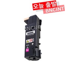 후지제록스 CM305DF CP305D 토너 docuprint cm305df cp305d 재생토너 ct201632, 1개, 빨강[CT201634-3000매]
