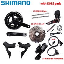 Shimano 카세트 로드 바이크 그룹 세트 105 Di2 R7170 2x12 속도 R7100 크랭크 170mm 172.5mm 50-34T 후방, 1) CN M,2) 170,1) 50-,2) BBR