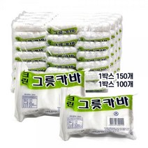 DAYA / 우크 크린 그릇카바 1박스 소150개/대100개, 대40매100개