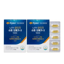 마더네스트 AK분당점 마더네스트 EPAX 노르딕 알티지 슈퍼 오메가-3 1000 60캡슐 2박스, Free