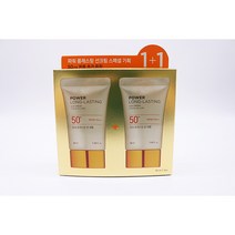 1+1 더페이스샵 파워 롱래스팅 베스트 선크림 50ml+50ml 대용량 워터프루프기능
