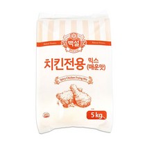 CJ 백설 치킨전용믹스(매운맛)5kg, 1