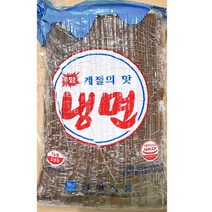 업소용 분식 식당 음식점 식자재 판냉면 사리 1kg, 꿀도매꿀소매 1