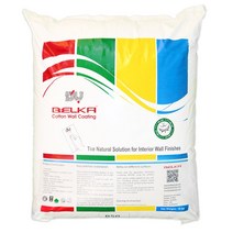 천연 목화솜벽지 벨카(BELKA) 정품 10kg (10평 시공) 목화솜 코튼월 바르는 벽지, B43모던퍼플그린