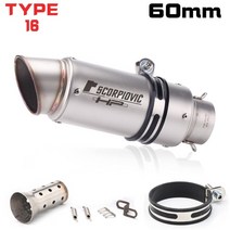 슈퍼커브머플러 오토바이머플러 범용 배기 소음기 51mm 가와사키 er6n sv650 crf 230 z800 r1 cb650f cb1000r cbr250r용 배기, 유형-16