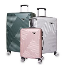 엔디어링 폰트 캐리어 기내용 확장형 여행가방