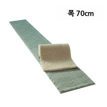 유니온카페트 밸리러그 폭70cm 복도형