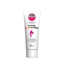 반려동물 개성 컬러 염색약 미니 50ml 셀프염색약, 옵션-항목선택_옐로우