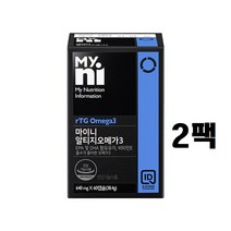 rTG 오메가3 차세대 오메가3 순도높은 불포화지방산 흡수율좋은 장용성 비타민E 항산화 혈관청소부 노폐물배출 혈전예방 중성지방배출 뇌건강, 2개, 640mg60캡슐