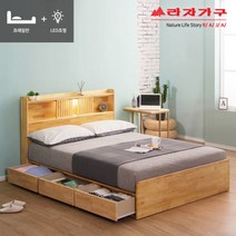 [라자가구] 위드 팀버 LED 원목 수납침대 Q 프레임 st013, 색상:내추럴