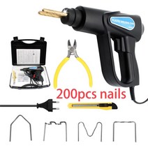 용접기 스폿 논가스 알루미늄 레이져 알곤 아크 co2 저온 플라즈마 뜨거운 스테이플러, 110v 미국 플러그, 1 블랙 200pcs 상자