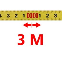 측정기 1-5M T 트랙 줄자 미터 접착식 측정 테이프 눈금자 라우터 테이블 톱 목공 도구, 3m two way