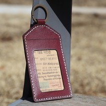 로스킨 가죽공예 키 카드 지갑 반제품 DIY 패키지 원데이클래스 (소가죽), 사피아노 와인