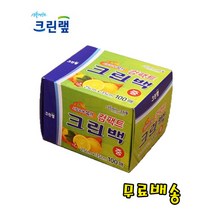 [트윈스몰] 생활연구소 크린랲 서랍속에 쏙!! 컴팩트 크린백 중 (25cm x 35cm) 100매, 크린백100매(중)-3개