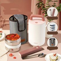 보온 도시락 스텐반찬통 도시락반찬통 온열 보전 도시락 초장열 보전 쌀 버킷 가사직 근로자 휴대용 학생 대용량 다층 도시락, 딤파우더2.0L-316스테인리스 스틸（라이스 버킷 젓가