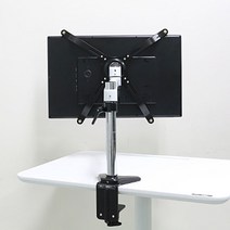 최대 27인치 무베사 모니터 브라켓 VESA 브라켓 거치대
