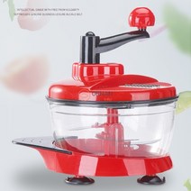 ORNAN 수동 다기능 분쇄기 야채 다지기 CW048