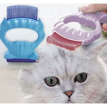 엔템 고양이 강아지 털 제거 청소 비숑 빗, 핑크