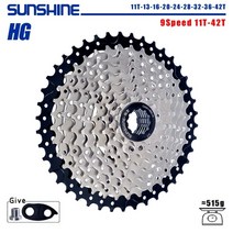 스프라켓 프리휠 카세트 선샤인 자전거, 9단 11t-42t