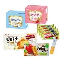 해태 홈런볼 4번들 1입 + 크림산도 161g + 딸기산도 161g + 롯데 엄마손파이 127g + 애플쿠키 230g, 1세트