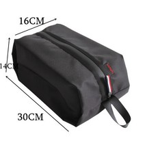 스키 부츠 가방 가정용 보관 휴대용 여행 신발 커버 지퍼 파우치 홀더 포켓 방진 보호, [13] C-Black