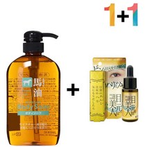 쿨비누 마유 바디 워시 등드름 멍게 피부 목욕 모낭충 제거_[230328EA], 마유바디워시 1개_럭센스멀티밤 1개, 본상품선택