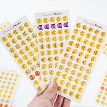 클래식 이모지 이모티콘 스티커 다꾸 폴꾸 폴라로이드 다이어리 꾸미기